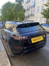 Range rover velar - range,