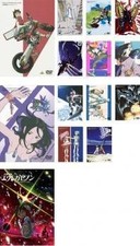 Symphonic Psalm Eureka Seven