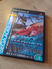 Space Harrier PS2 Japanese Import