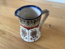 Royal Doulton Milk Jug