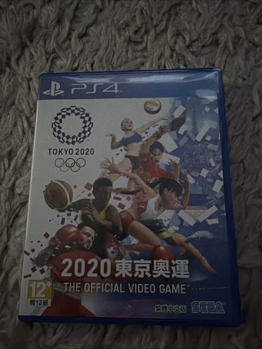 Tokyo 2020 olympics - tokyo,