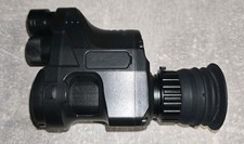 Pard NV007 12mm Digital Night