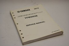 OEM Yamaha ATV Service Shop