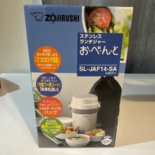 Zojirushi SL-JAF14-SA Lunch