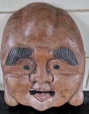 Hand carved indonesian africa - carved,