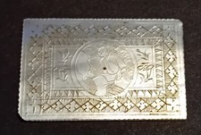Vintage Chinese Mother of