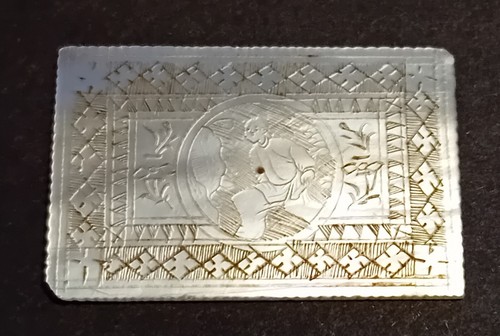 Vintage chinese mother - vintage,