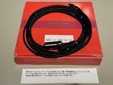 Acoustic Revive RHC-2.5HE-B-SF Balanced Cable For HD800