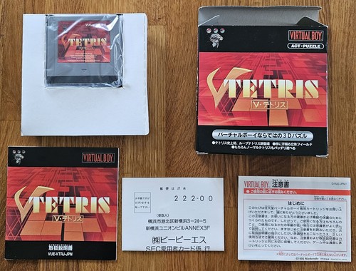 Tetris nintendo virtual boy - v-tetris,