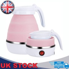 Collapsible Electric Kettle