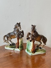 Pair Of 1950’s / 60’s