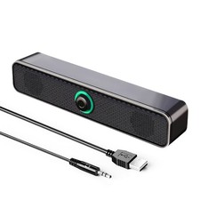 PC Soundbar Speakers Plug and