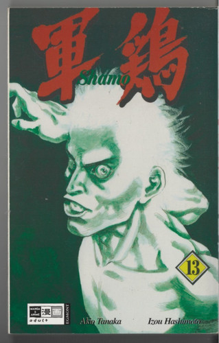 Shamo band manga deutsch - shamo,
