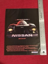Nissan 300 ZX GTP Sports Car