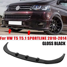 FOR VW LOWER BLACK FRONT