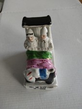 Antique German Fairing Shall