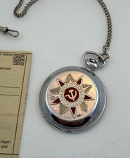 Vintage Soviet Russian Molnija Pocket Watch, WW2 Commemorative, Running, Papers