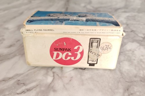 Sunpak dc3 flash - , built