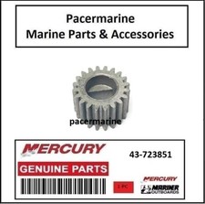 Mercury Mariner Trolling Motor OEM Gear 43-723851