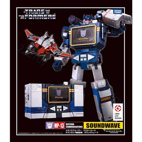 Takara tomy transformers - tomy,