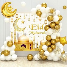 Eid Ramadan Mubarak Printed Balloons Bunting Banner Kids Decorations Uk
