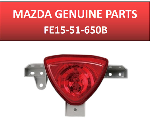 Mazda genuine se3p rear - se3p,
