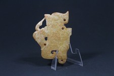 Chinese old Archaic Jade