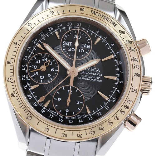 Omega speedmaster - omega,