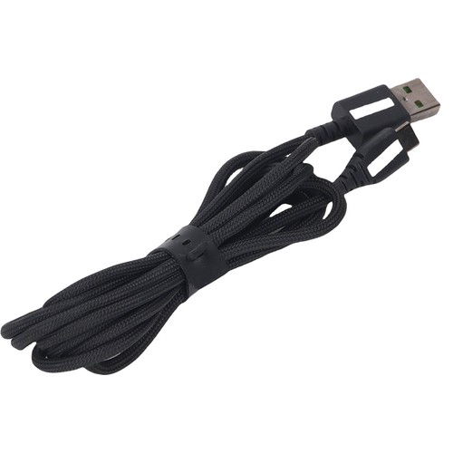 Usb charging cable for - usb,