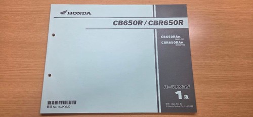 Honda cb650r cbr650r - cb650r/cbr650r, parts