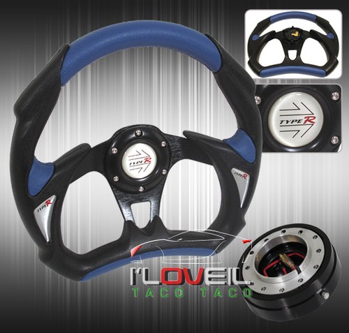 320mm battle style steering - style,
