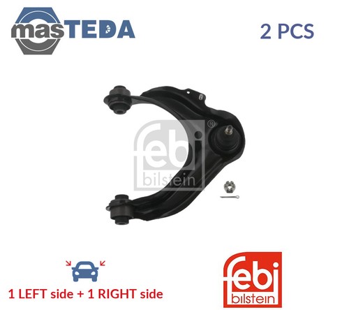 23757 track control arm - 23757,