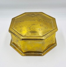 VICTORIAN MASONIC BRASS "WORK