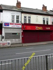 Photo 6x4 STM Money Exchange