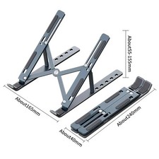 Adjustable Foldable Laptop