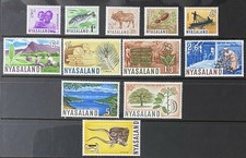 NYASALAND 1964 DEFINITIVE SET