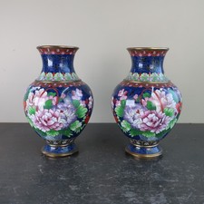 Pair of Vintage Chinese