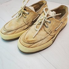 Ocean Pacific Spinnaker Sand