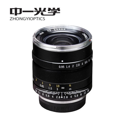 Zhongyi mitakon speedmaster - zhongyi,