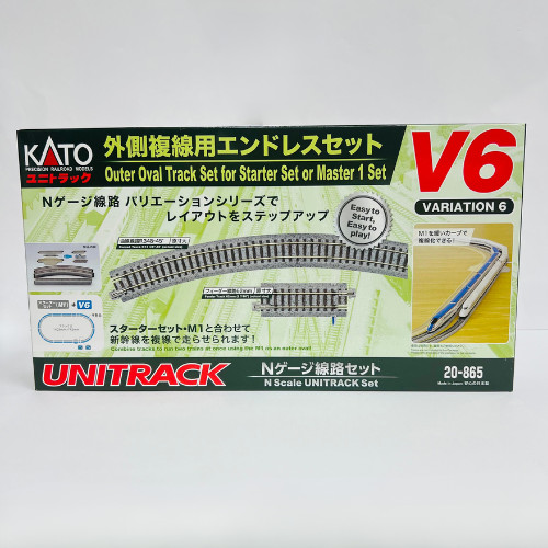 Kato scale unitrack outer - v6,