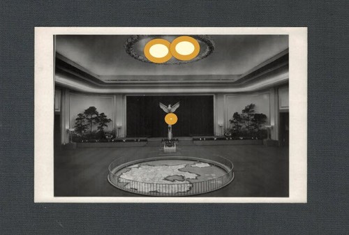 Photocard hall honour - photocard,
