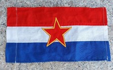 FLAG OF SR CROATIA, SFRJ