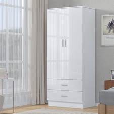 2 Door 2 Drawer Wardrobe -