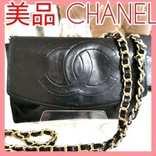 CHANEL Large Coco Mark Pouch Clutch Shoulder Bag Leather Black w/ Box, Strap