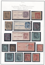 FRANCE 1880-1890s SPECIALIZED COLLECTION OF 17 TELEPHONE TELEGRAPH STAMPS