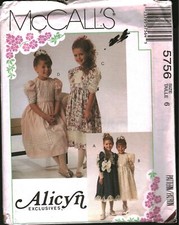 5756 Vintage McCalls SEWING