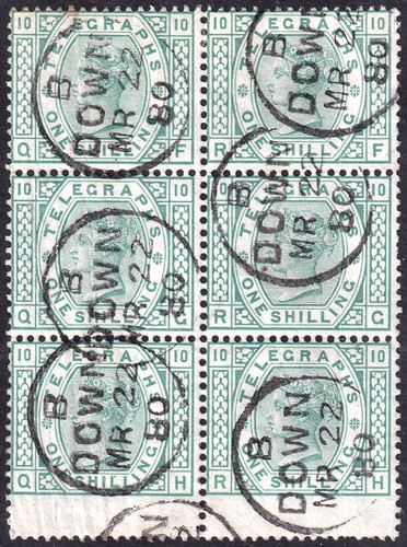 Scarce 1877 1s green - scarce, sg