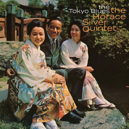 The horace silver quintet - the,