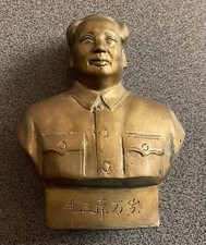 CHAIRMAN MAO ZEDONG,SOLID