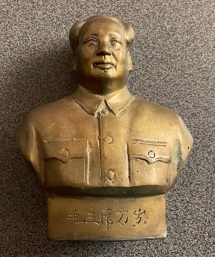 Chairman mao zedong - chairman,